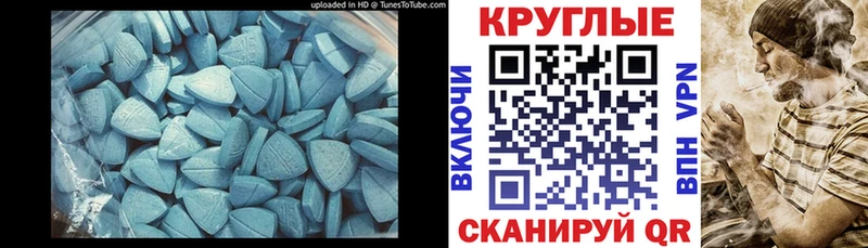 Ecstasy Philipp Plein  Оса 