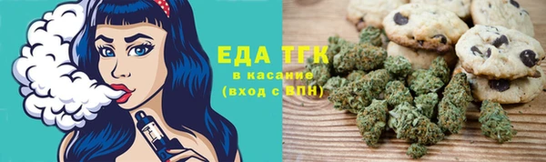 метадон Абдулино