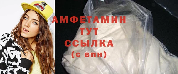 не бодяженный Абаза