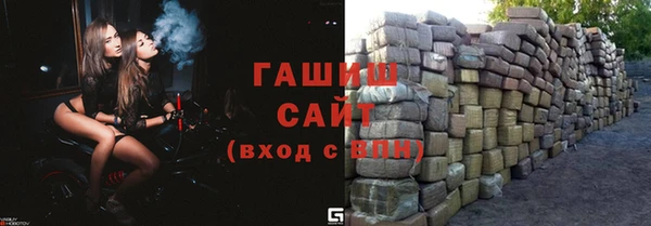 не бодяженный Абаза