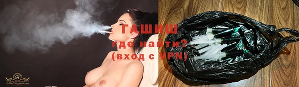 не бодяженный Абаза