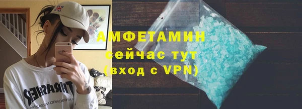 не бодяженный Абаза