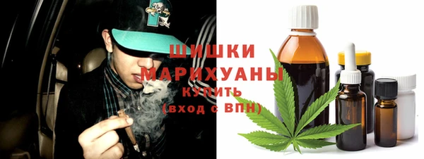 не бодяженный Абаза