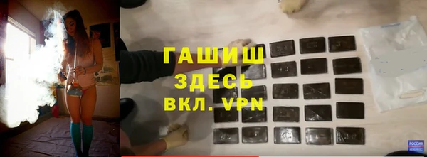 метадон Абдулино