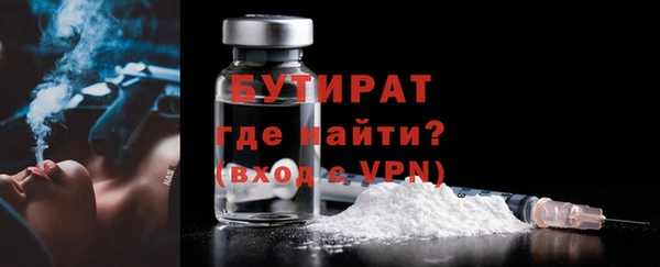не бодяженный Абаза