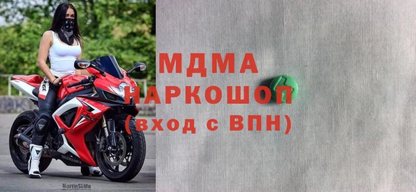мдпв Абинск