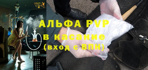 мдпв Абинск