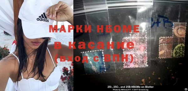 не бодяженный Абаза