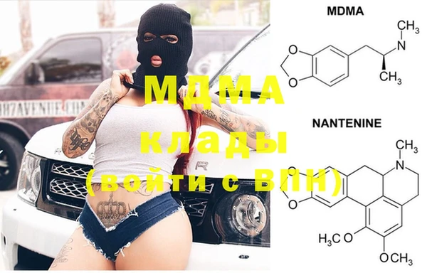 не бодяженный Абаза
