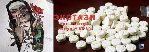 метадон Абдулино