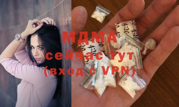 метадон Абдулино