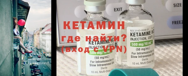 метадон Абдулино