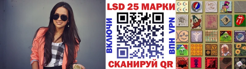 купить   Оса  Марки NBOMe 1,8мг 